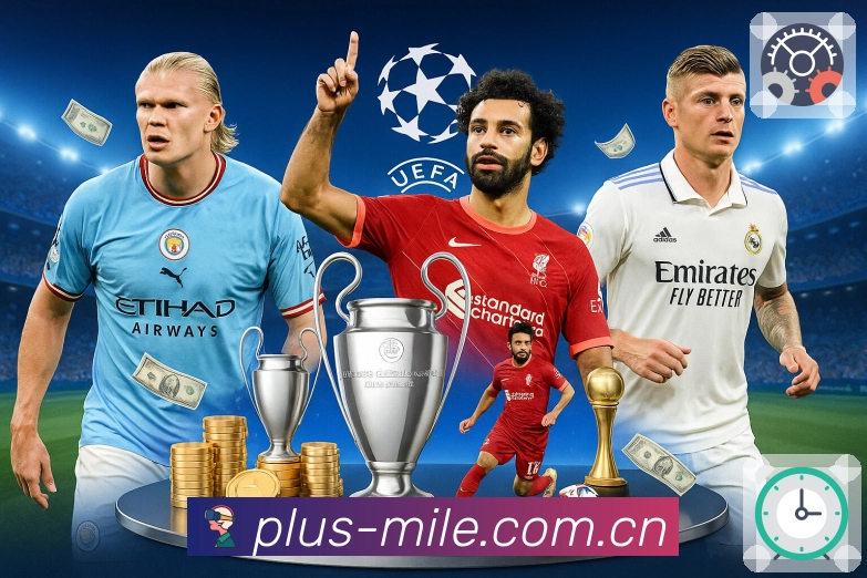 <strong>米乐</strong>App 关注列表管理预览